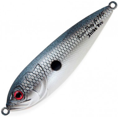 Блесна шумовая Strike Pro Killer Profy 75S (11г) SM37F