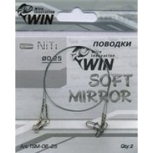 Поводок никель-титан WIN Soft Mirror мягкий (12КГ)