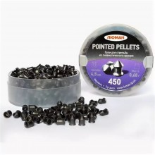 Пули пневматические Люман pointer pellets 4,5 мм 0,68 грамма (450 шт.)