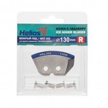 Ножи HELIOS 130(R) (полукруглые - мокрый лед) ПВ NLH-130R.ML