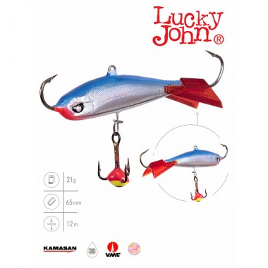Балансир Lucky John NORDIC 5 цв 15HRT (51501-15HRT)