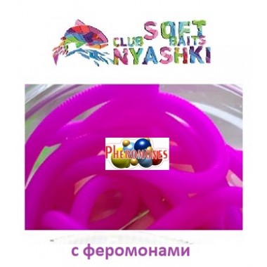 Силиконовая приманка NYASHKI доширак (с фероманами) фиолетовый