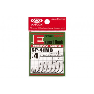 Крючки одинарные Vanfook SP-41MB (8шт)