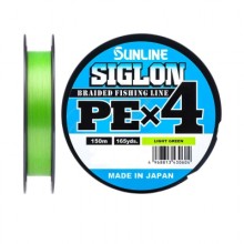 Плетёный шнур Sunline Siglon PEx4  LIGHT GREEN 150M 