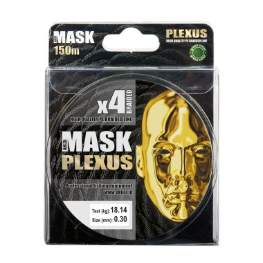 Леска плетёная AKKOI Mask Plexus 150m (green)