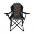 Кресло туристическое складное Mifine 55052A