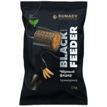 Прикормка DUNAEV BLACK Series 1 кг FEEDER