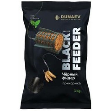 Прикормка DUNAEV BLACK Series 1 кг FEEDER