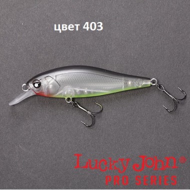 Воблер сусп. LJ Pro Series ANIRA SP 6.9см цв 403