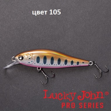 Воблер сусп. LJ Pro Series ANIRA SP 4.9см цв 105