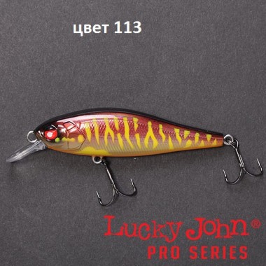 Воблер сусп. LJ Pro Series ANIRA SP 4.9см цв 113