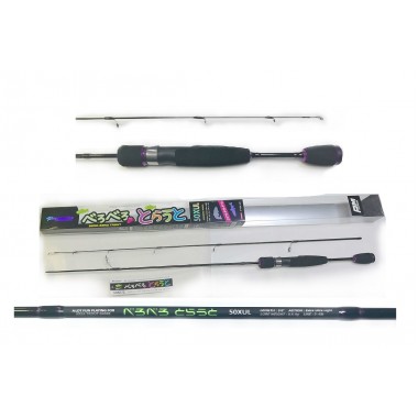 Спиннинг PROMARINE Bero Bero Trout 50XUL 1.50m (0.5-5g) 614403