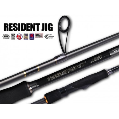 УДИЛИЩЕ СПИН. MAXIMUS Resident JIG 251H 2.51м т 14-56гр